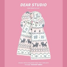 臺灣出貨-新款貓咪費爾島雙面提花圍巾秋冬季秋冬甜美氛圍保暖針織圍脖百搭