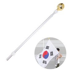 태극기 깃대 2단 알루미늄 봉 응원용국기 게양 깃봉, 금색, 1개