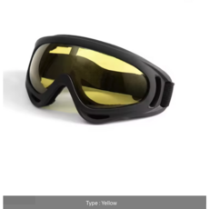 보안경 고글 UV차단 작업용 보호안경 공업용 고글 산업용 고글, 1개, 옐로우