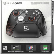 GAMESIR G7Pro Xbox Series 콘트롤러, G7PRO 제로 공동 브랜드 모델  PC와 Xbox는