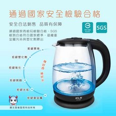 Dr.AV 五星級透明玻璃快煮壺 1.8L 304不銹鋼快煮壺