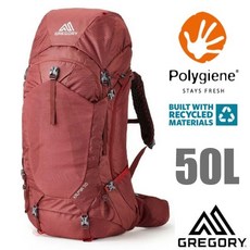 GREGORY KALMIA 50L 女款登山背包，附防雨罩，適用於自助旅行