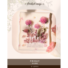 빈쓰마켓 빈티지 왁스타블렛 석고방향제 실내디퓨저 고체방향제 거실 디퓨저 집방향제, 금요일, 1세트, 60g