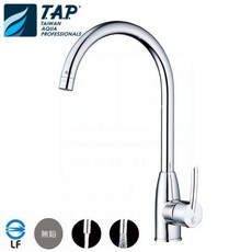 TAP 無鉛廚房龍頭 TAP-106040 水柱/花灑雙模式出水 日本陶瓷閥芯 台灣製, 1個