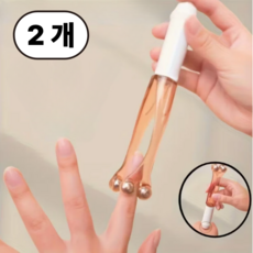 리빙둘 손 저릴때 손가락 마사지기, 살구색, 2개