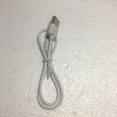 L900Pro L900 RC 드론 쿼드콥터 배터리 USB 충전기 와이어 프로펠러 블레이드 날개 예비 부품 키트, [05] 보라색, 1개