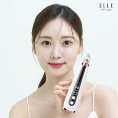 엘르 피지제거기 블랙헤드제거 elb250