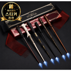 불쏘는마법지팡이 해리포터지팡이 틱톡 불나오는 불꽃지팡이CYG1213, A (해리포터), 1개