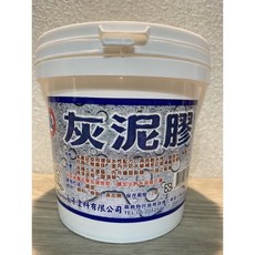 永年 灰泥膠 耐水耐候性 浪板修補 外牆修補, 1個, 立裝