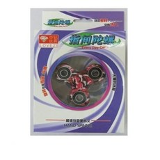 指尖陀螺 迷彩版 8601A, 1個
