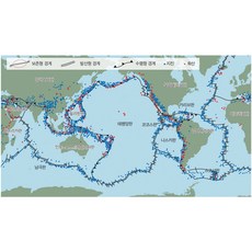 지진 판구조론과 판의 경계(퍼즐) MST-24202