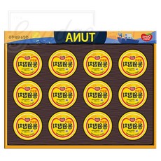 그대여 참치 선물세트 S12호 실속선물세트
