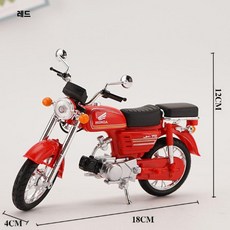 112 다이캐스트 오토바이 모형 합금 바이크 피규어 인테리어 소품 빈티지, 1. 빨간색