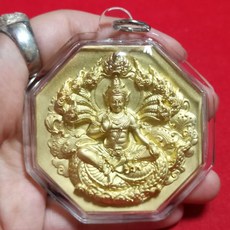 龍波龍耐2550年 澤度金 Pranda設計 澤鍍金 甲鍍康 甲度康 龍婆龍耐 人緣 事業 泰國聖物佛牌 萊泰一, 圓形(現貨), 1個