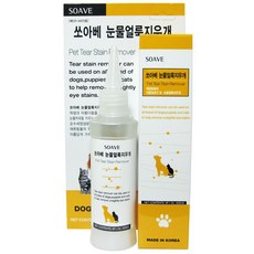 쏘아베 눈물지우개 120ml, 1개