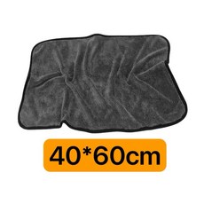 TSAI 小蔡的店 灰色黑邊款 蝌蚪布 超細纖維吸水擦車布/巾 速乾不留痕 汽車美容必備, 1個, 單面40*60cm