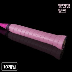 라켓 흡수성 고흡수성 교체용 테이프 미끄럼방지 피클볼, 1개, 무펀칭 평면 핑크 10줄