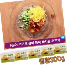 국내산 저칼로리 우무채 300g 식이섬유 우뭇가사리 5팩 (안심포장), 5개