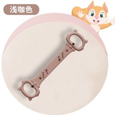 八字拉力器 健身拉伸彈力繩 背部開肩美背瑜伽拉力帶, 松鼠款咖色, 1個