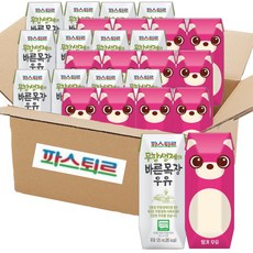 파스퇴르 바른목장 꼬미루미 2종혼합125ml (바른목장우유12입+딸기우유12입) 총24팩, 125ml