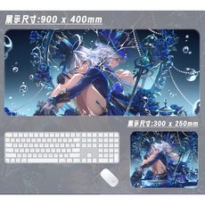 원신 푸리나 동인 마우스 패드 키보드 장패드 두께 4mm, 패턴 07, 600x300mm