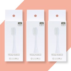 닥터이엘 진동칫솔 전용 리필모 0.18mm 미세모 2개입, 3개