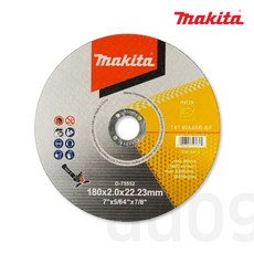 마끼다 D-75552 7인치 절단석 금속 스텐 Flat 180x22.23x2.0 WA46R, 1개