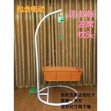 행잉체어 스탠드 그네 실내 프레임 체어 흔들의자 해먹 발코니, 모조 등나무 크래들 패키지 라운드 베이스 프레임