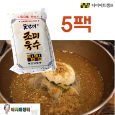 냉동육수 다이어트캠프 못난이 냉면육수 조미육수300g, 1.5kg, 1세트