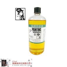 JANUA 老人牌 描畫凡尼斯 油畫媒介 No.18, 1個, 200 ml