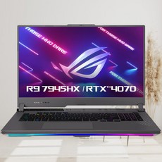 에이수스 2023 ROG 스트릭스 G17 라이젠9 라이젠 7000 시리즈 지포스 RTX 4070, Eclipse Gray, 3TB, 32GB, WIN11 Home, G713PI-LL005