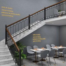 철제난간 담벼락 난간대 야외 울타리 주택 마당 담장 난간, 스타일 2 계단 손잡이 1m