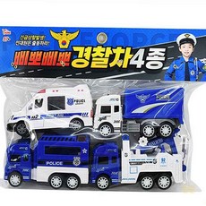 루마 경찰차 4종 중장비