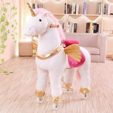 포니 사이클 승마 말타기 흔들 목마 실내 호스라이딩, 중형 화이트 말 안장형