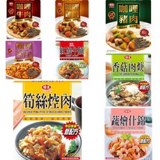 嚴選SHOP 味王調理包料理包，紅燒牛腩、咖哩豬肉、香菇肉焿、筍絲焢肉、咖哩雞肉、蔬燴什錦，五辛素, 1個, 味王-咖哩豬肉調理包