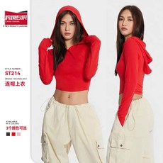 新款 內衣 襪子 透氣 舒適 戶外跑步 騎行 運動上衣 連帽 修身 瑜伽服 高彈 舞蹈 訓練服