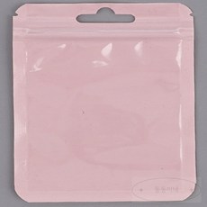 동동 생활용품 다용도 컬러 소분 지퍼백 소품보관, 10x13 - 블루, 1, 1