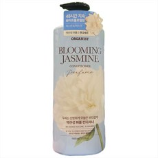 오가니스트 약산성 퍼퓸 컨디셔너 블루밍 자스민, 1개, 1.1L