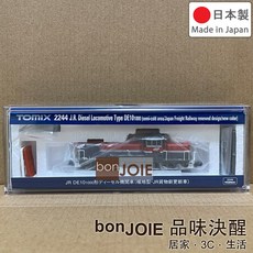 TOMIX 2244 N規 柴油機關車 國鐵 DE10-1000型 (暖地型・JR貨物新更新車) DE10 1000 型, 1個