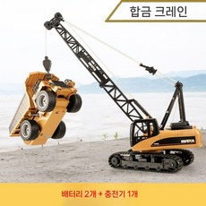 무선 조종 중장비 타워크레인 굴삭기 RC카 장난감 크레인, D. 크레인 + 트럭 전기 60분 패키지, 공식 표준 포장