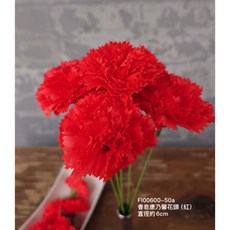 康乃馨香皂花頭, 紅色(50朵), 1個