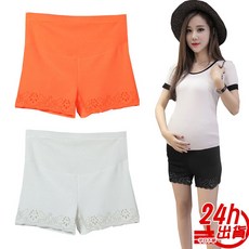 台灣出貨 孕婦短褲 2020春夏款 孕媽咪 必備款 韓版 三分褲 簍空雕花設計 舒適輕便 百搭款 人魚朵朵 現貨出清