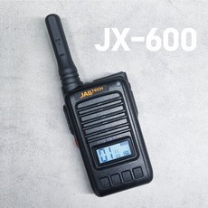 디지털 생활무전기 JX600 JX-600 초경량 출시기념 이어마이크 포함, 1개