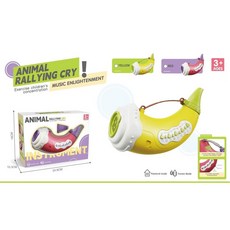 動物集結號 模擬音效吹奏號角 兒童口哨 鍛鍊肺活量吹喇叭玩具, 動物集結號【紅】英文開窗盒, 1個