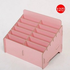 GLOPIC 핸드폰보관 핸드폰금욕상자 휴대폰 공부집중, 1개, 12 칸핑크
