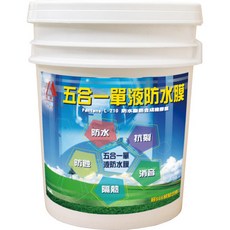 包晴天 五合一單液防水膜, 1個