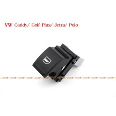 VW Caddy Golf Plus Jetta Polo 車窗電動窗開關, 1個