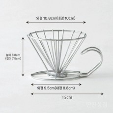 휴대용핸드드립포트 주전자 500ml 커피포트 가정용 프로 드립포트 실버 메이커, d. 304 스테인리스 스틸컵