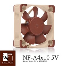 Noctua 5V 40mm 磁穩軸承靜音風扇, NF-A4X10