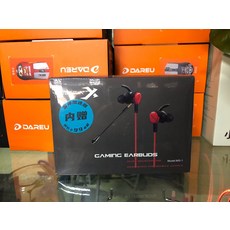 入耳式手機筆記本耳機 耳麥 3.5mm, 如圖所示, 詳情頁內介紹